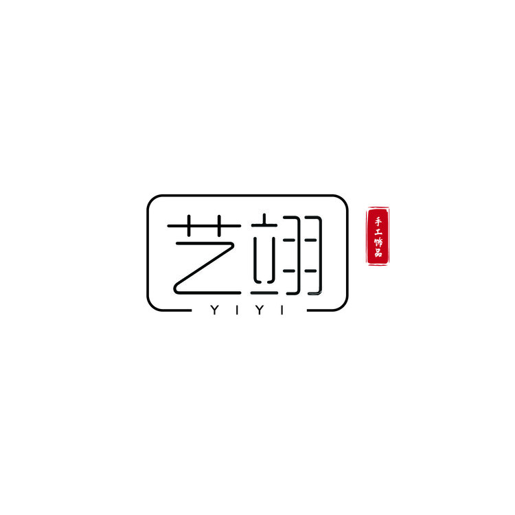 艺翊logo