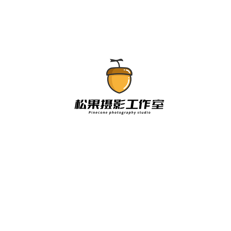 松果摄影工作室logo