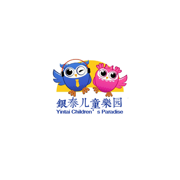 银泰儿童乐园logo