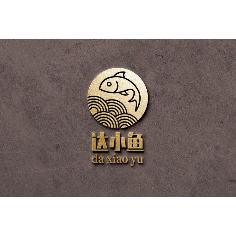 达小鱼生活百货严选logo