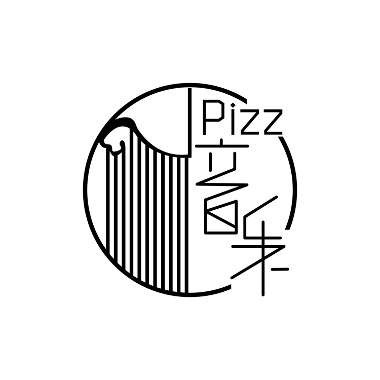 Pizz音乐logo