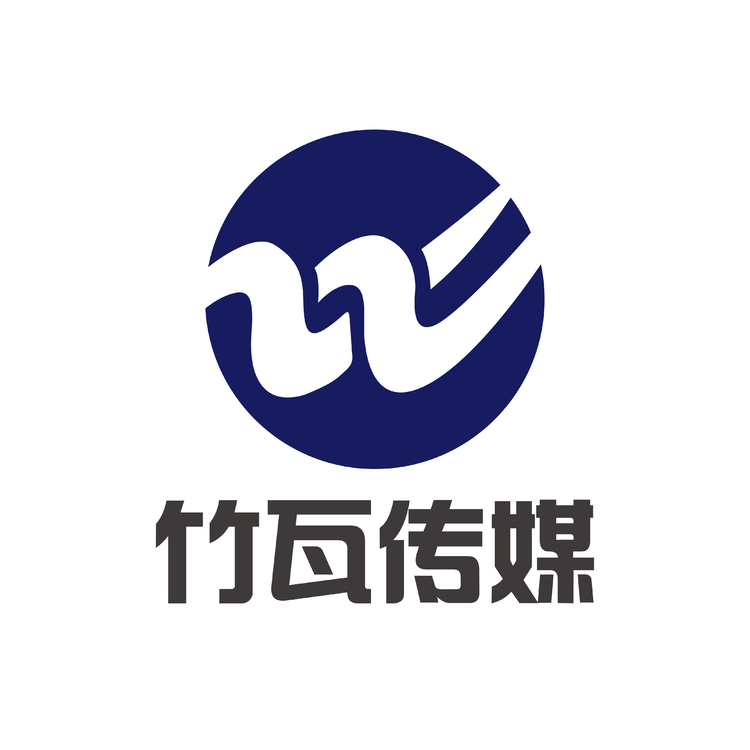 竹瓦文化logo