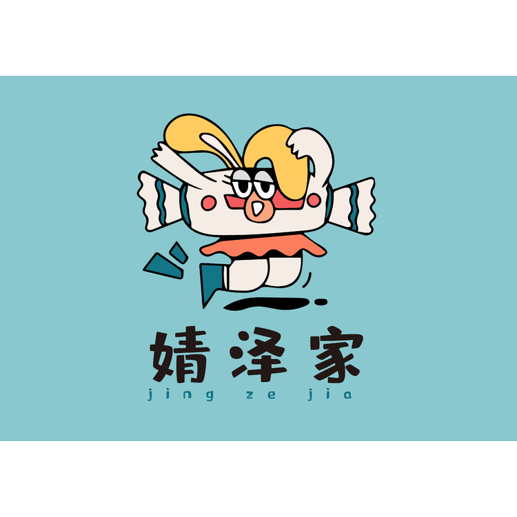 婧泽家logo