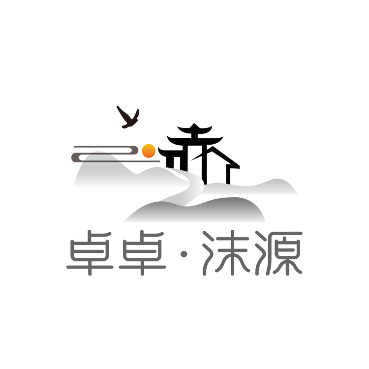 卓卓.沫源logo