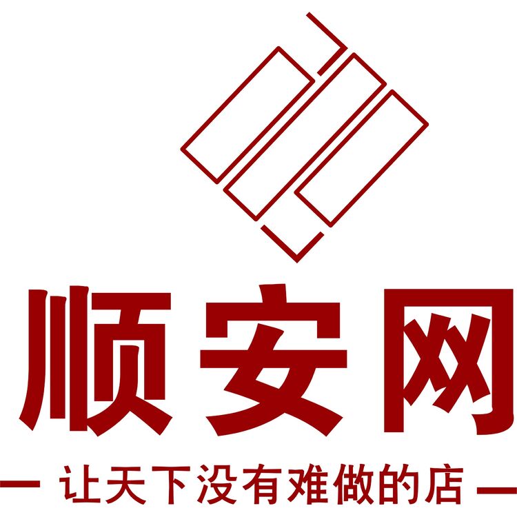 顺安网LOGOlogo