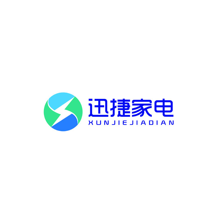 迅捷家电logo