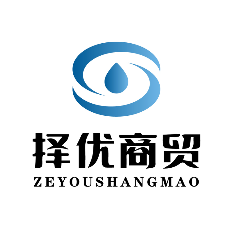 择优商贸logo