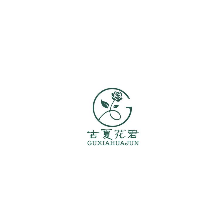 古夏花君logo