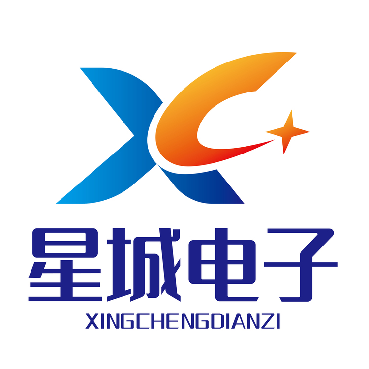 广西星城电子科技有限公司logo