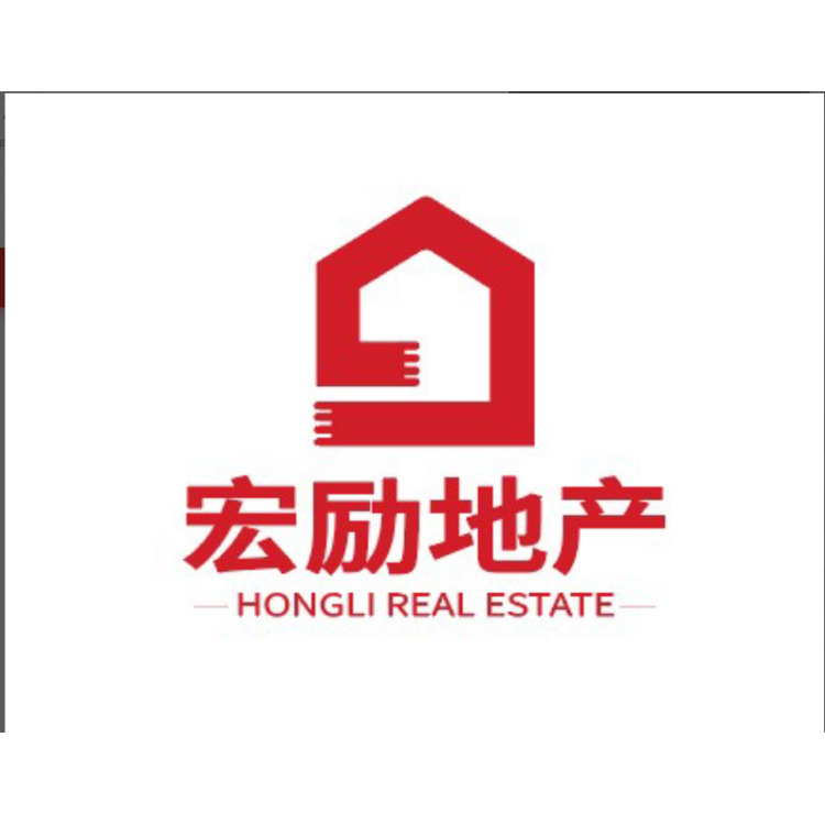 宏励地产logo