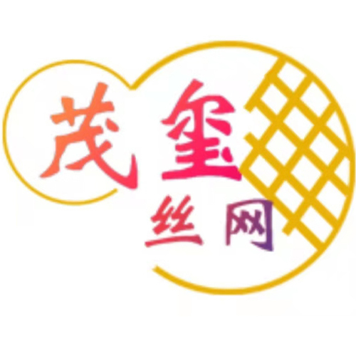 茂玺丝网logo