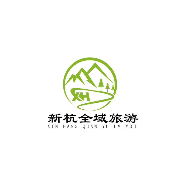 新杭全域旅游logo