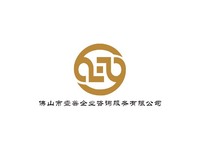 佛山市壹善企业咨询服务有限公司