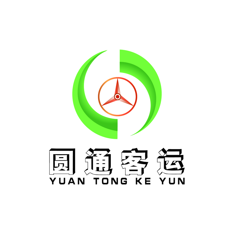 圆通客运logo