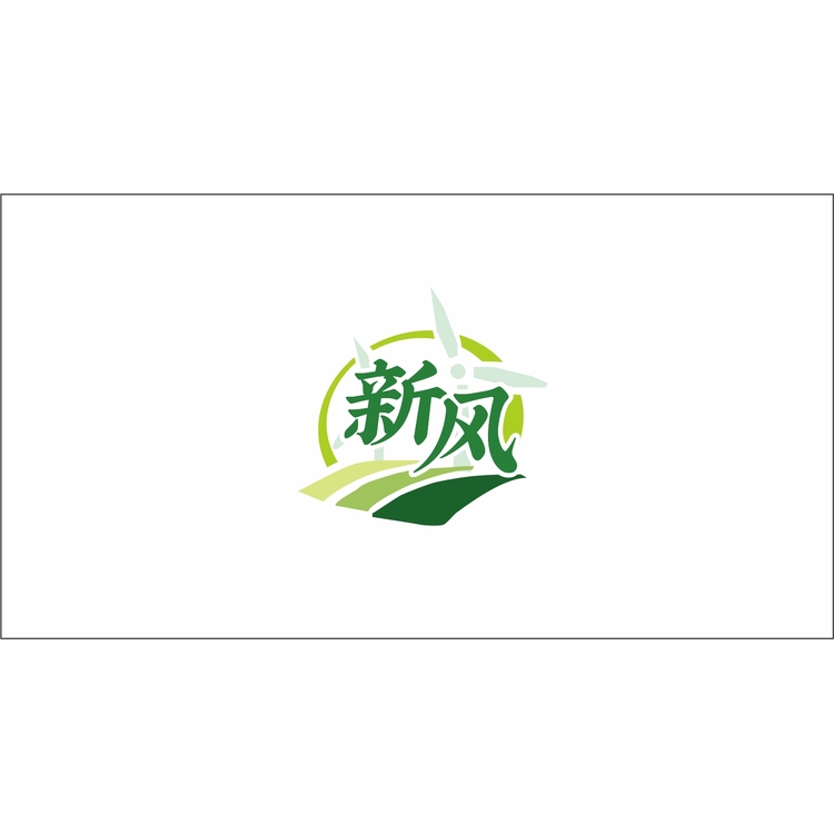 新风logo