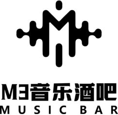 M3音乐酒吧