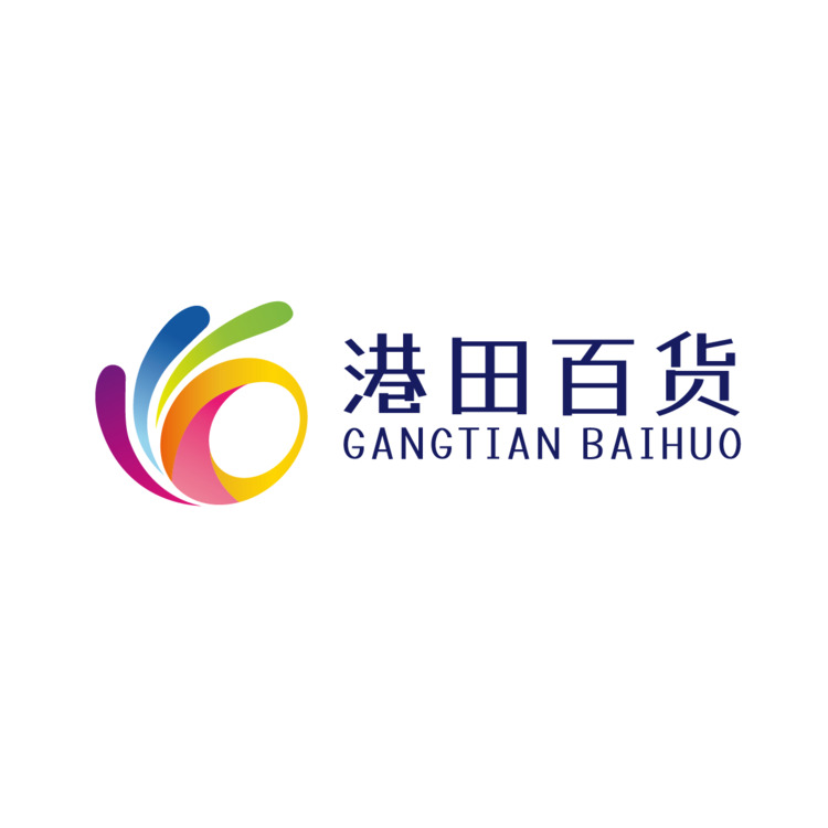 港田百货logo