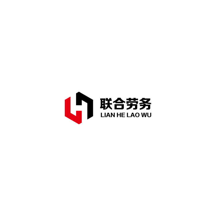 新乡市联合人力服务有限公司logo