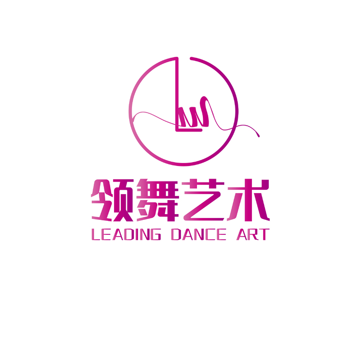 领舞艺术logo