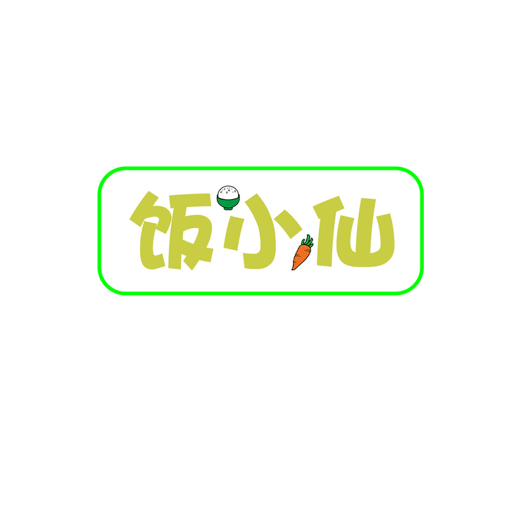 饭小仙logo