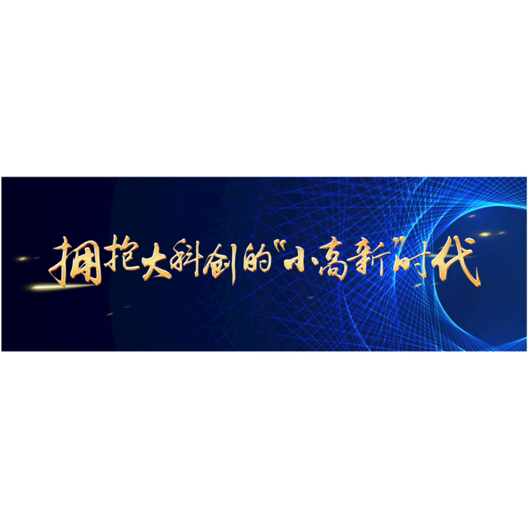 做字体海报logo