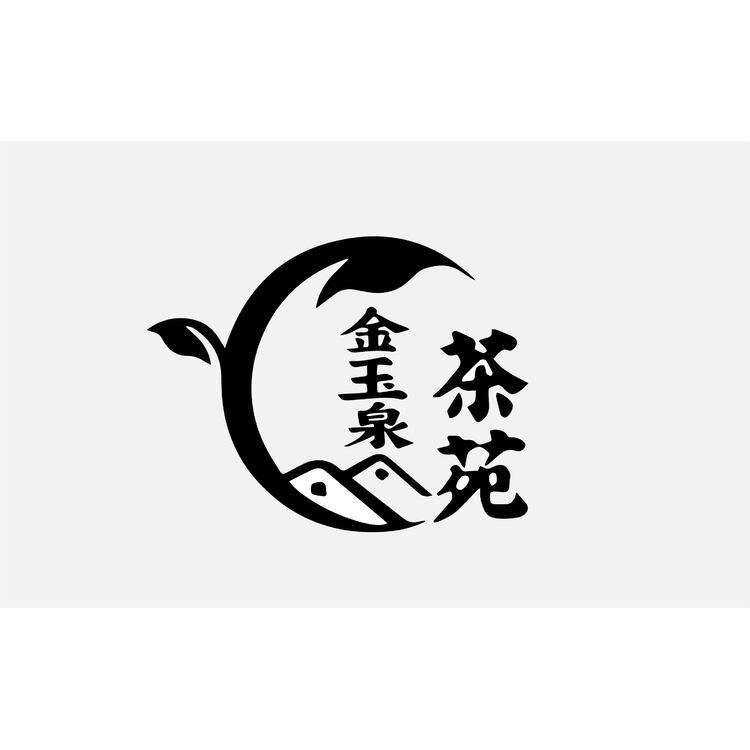 金玉泉茶苑logo