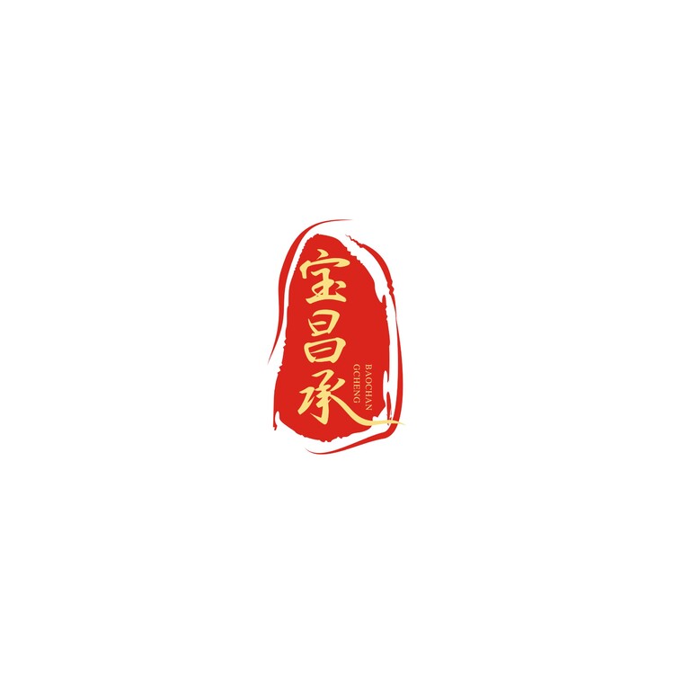 宝昌承logo