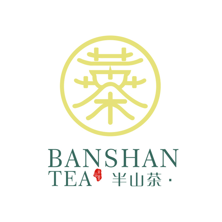 半山茶logo