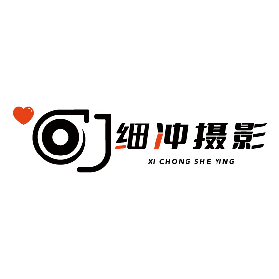 细冲摄影logo