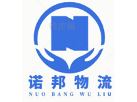 诺邦物流logo