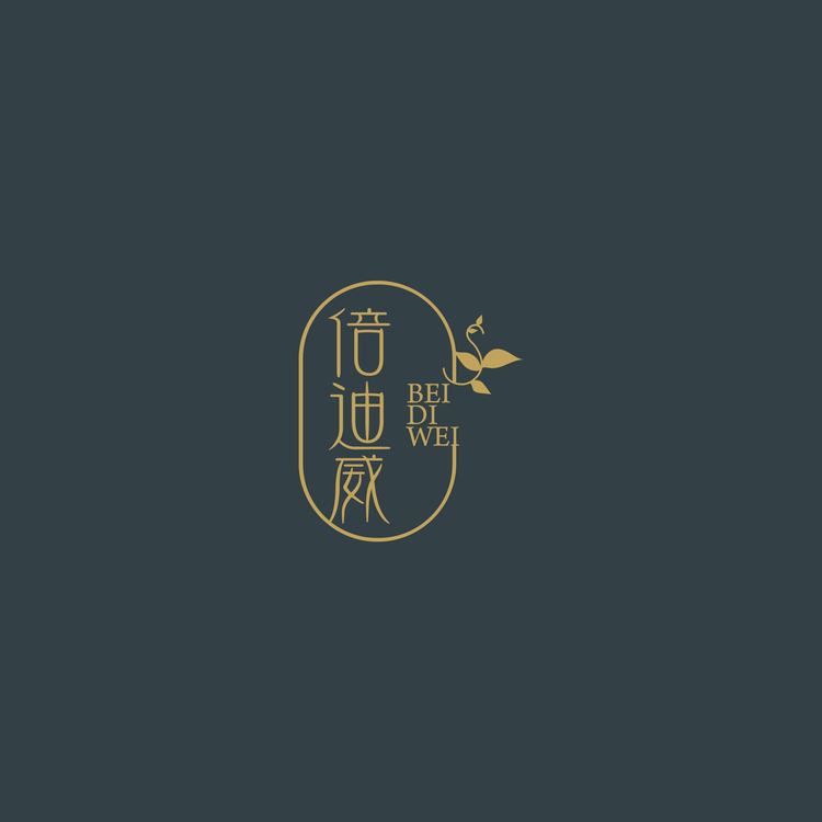 倍迪威logo