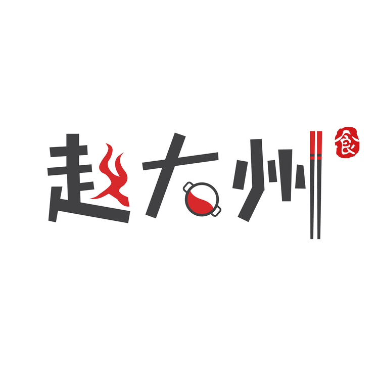 赵大州logo