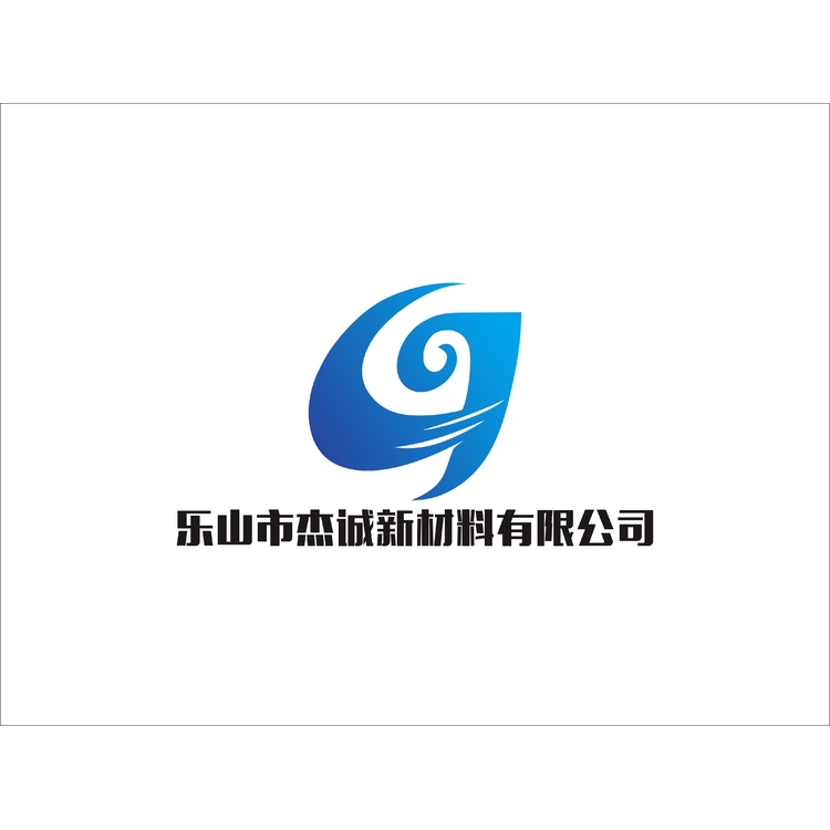 乐山市杰诚新材料有限公司logo