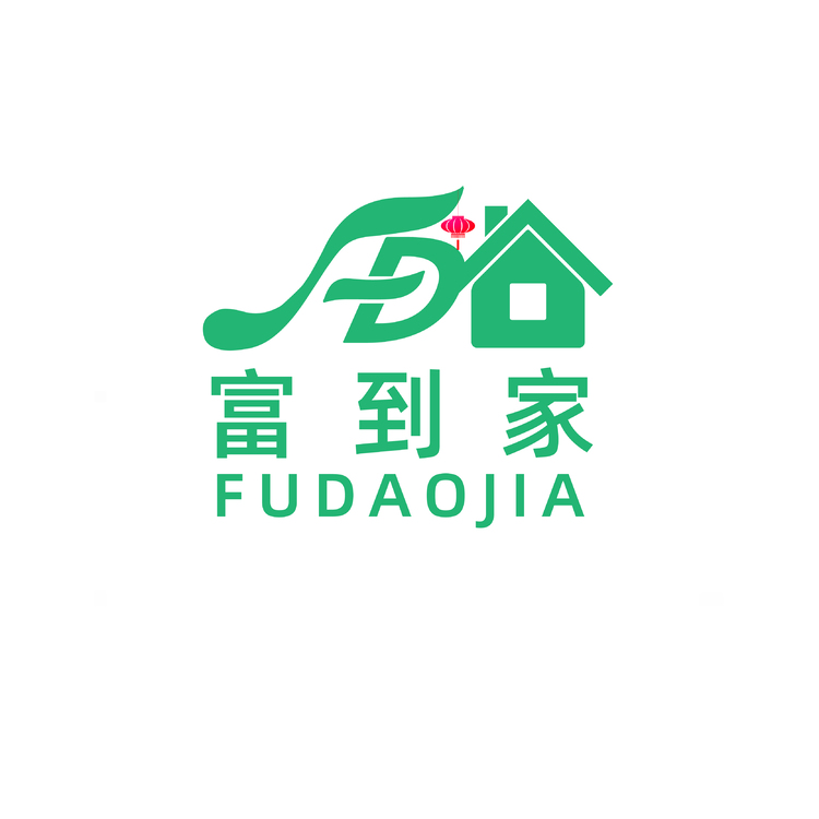 富到家五金店logo