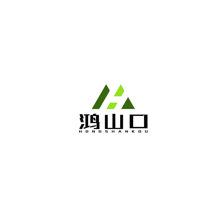 鸿山口logo