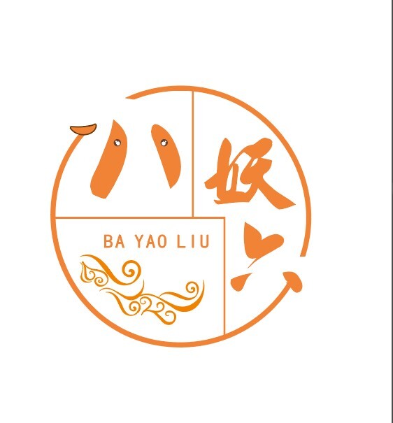 八妖六logo