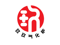 玖玖文字logo