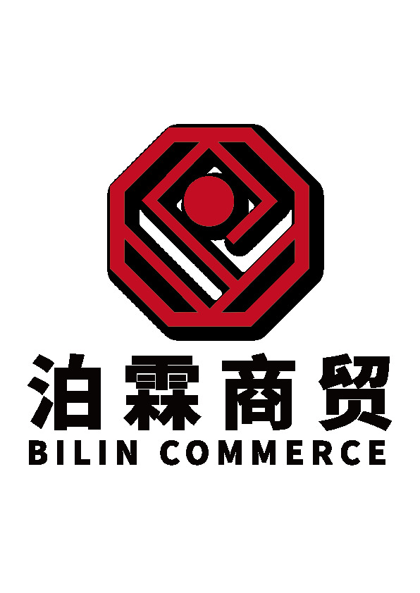 柏霖商贸logo