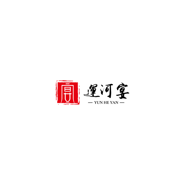 運河宴logo