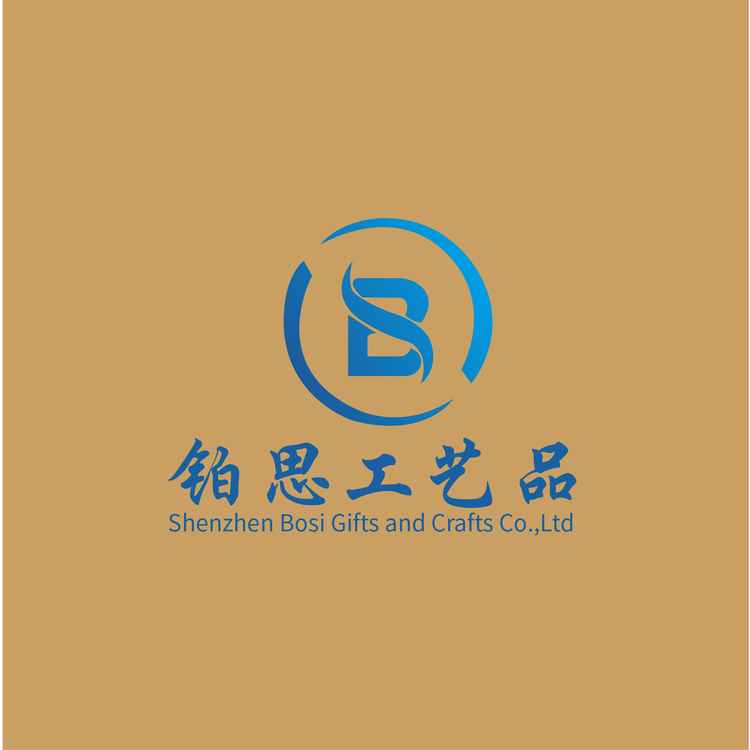 铂思工艺品logo