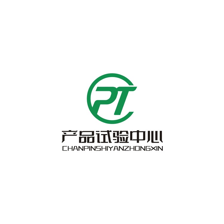 产品试验中心logo