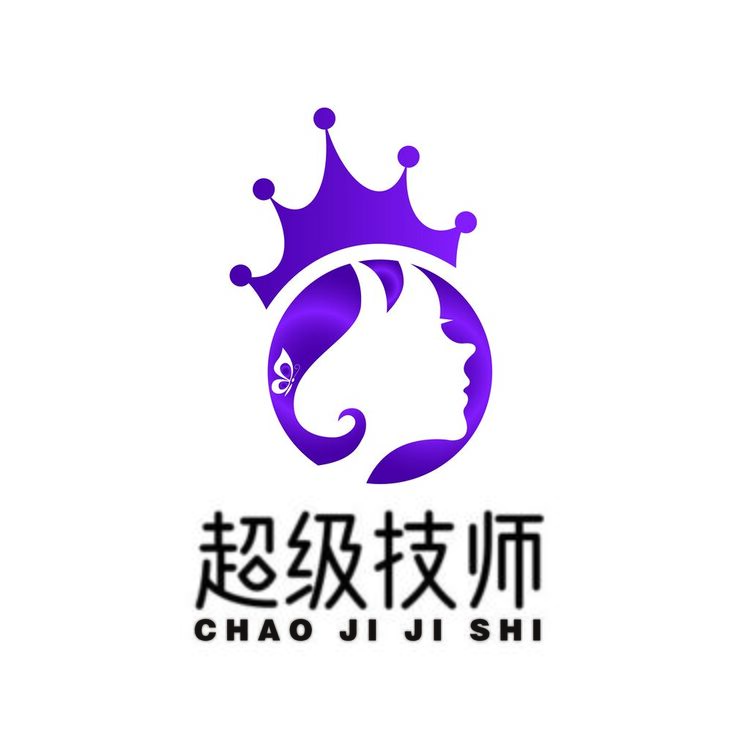 超级技师logo