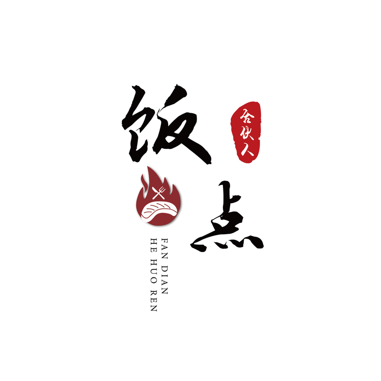 饭点合伙人logo