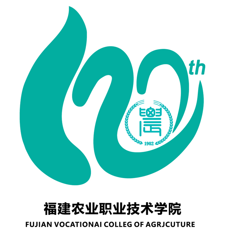 农业学院logo