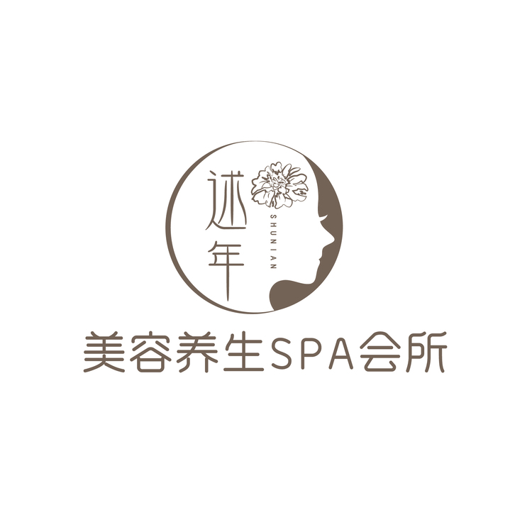 美容养生SPA会所logo