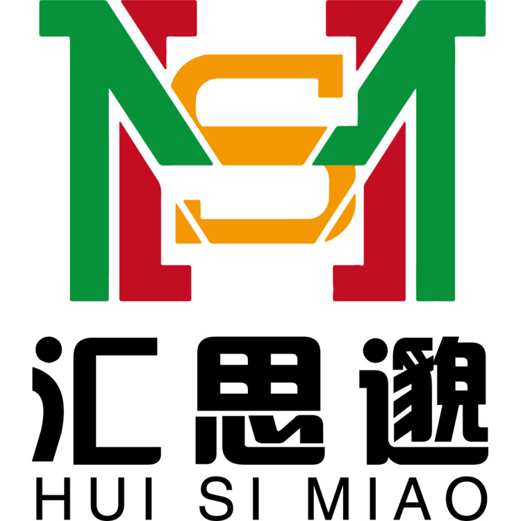 汇思邈logo