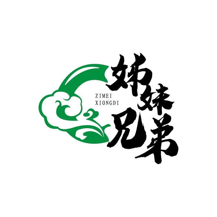 姊妹兄弟logo