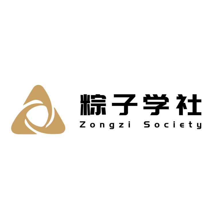 粽子学社logo