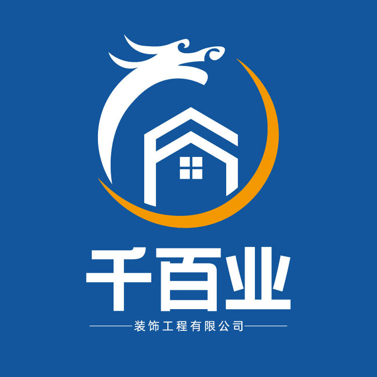 千百业logo