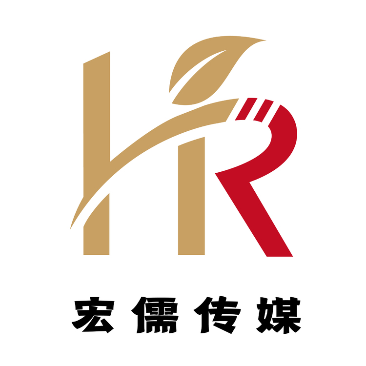 宏儒傳媒logo